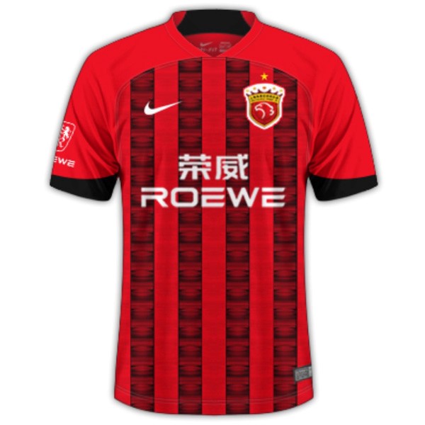 Tailandia Camiseta SIPG 1ª 2023 2024